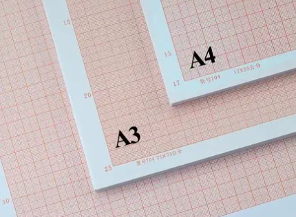 دفتر رسم بياني A3 دبوس