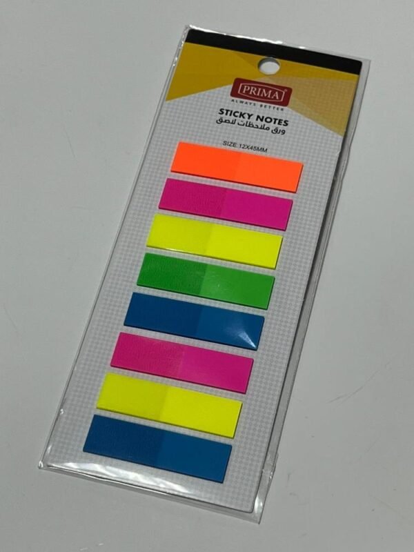 فواصل بريما