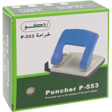 خرامه وسط .puncher #109