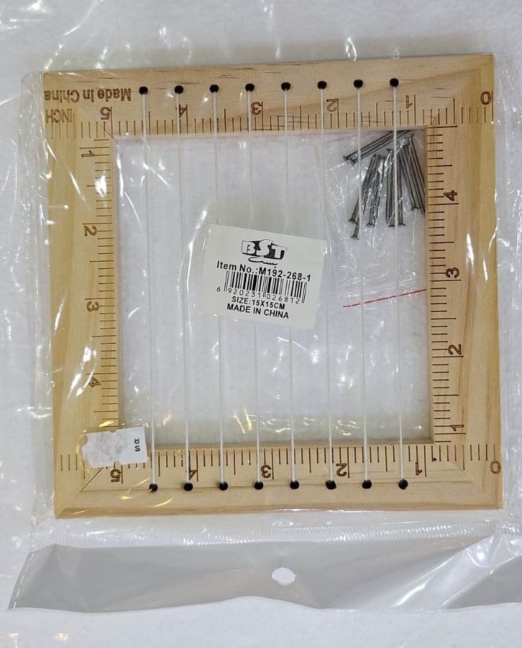 نول خشب صغير 15 × 15 Small wooden loom 15 x 15