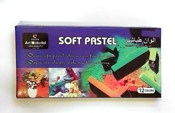 الوان طباشير