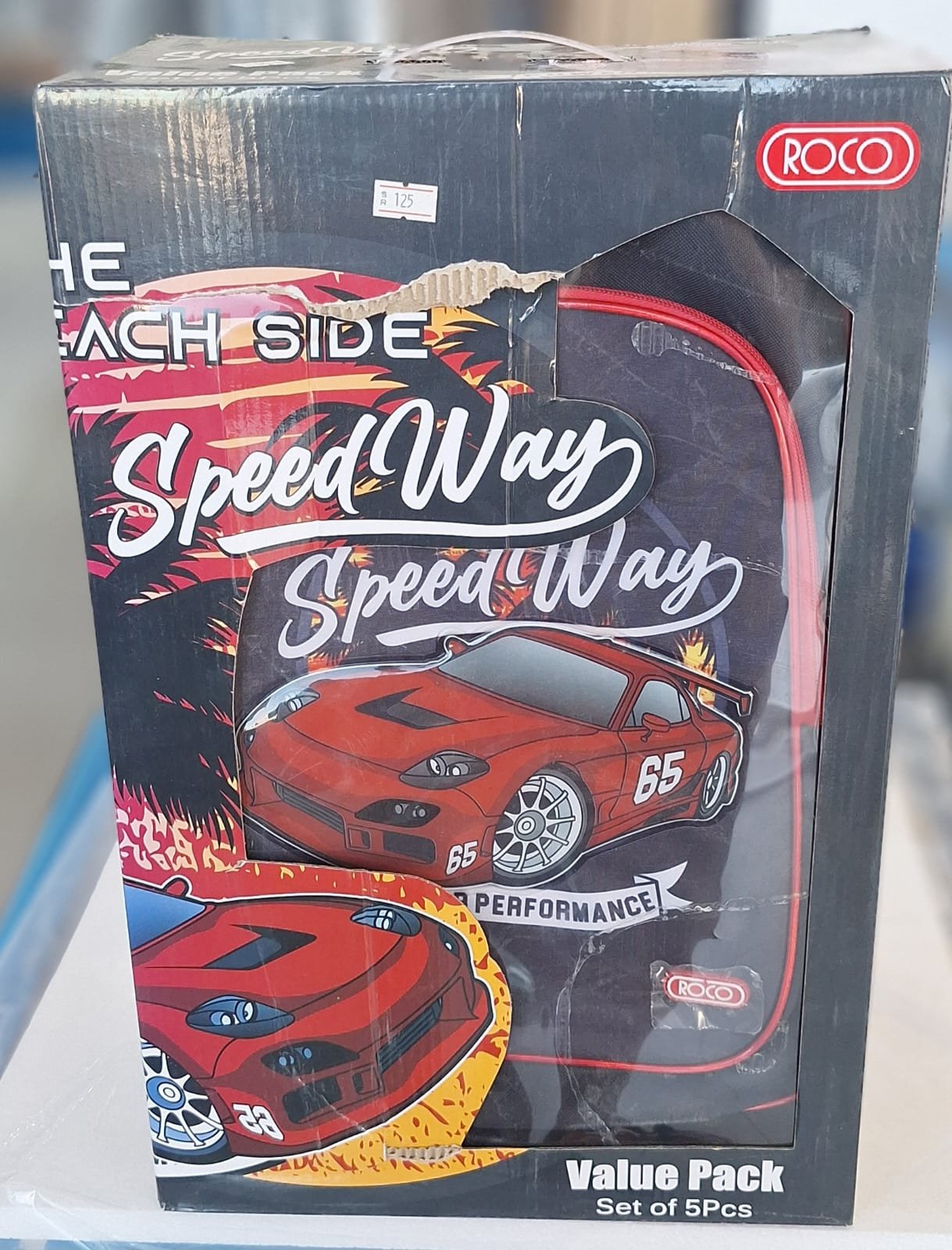 شنطة كفرات ولادي سبيد وى Speedway boys' wheeled bag