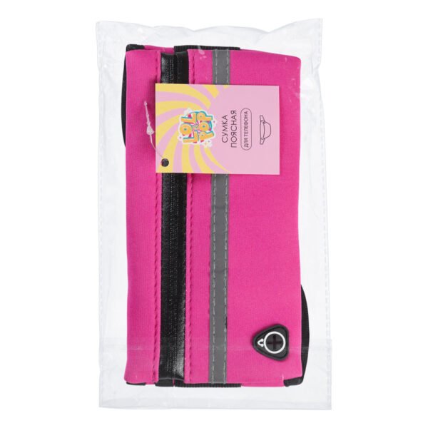 مقلمة قماش جينز #525459