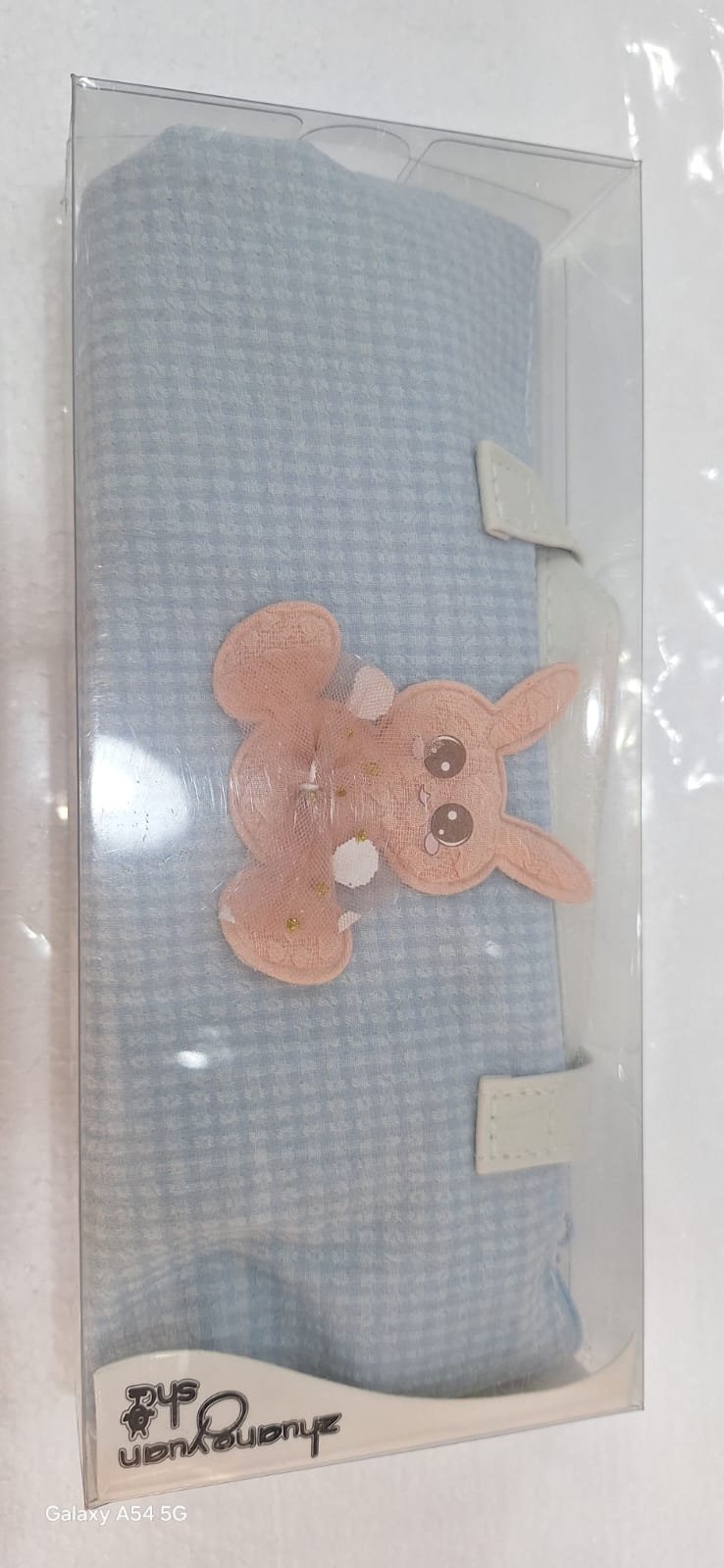 مقلمة دبدوب Teddy bear pencil case