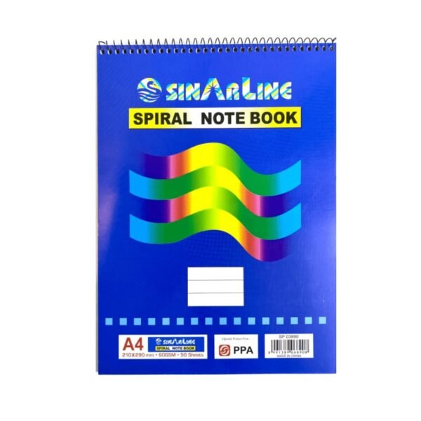 دفتر رسالة سلك 50 ورقة A4 50-sheet spiral letter notebook (A4)