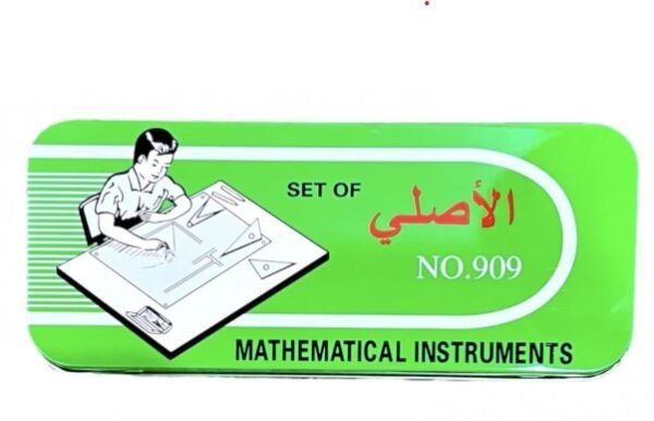 هندسة ابو الولد الاصلي Abu Al-Walad Engineering