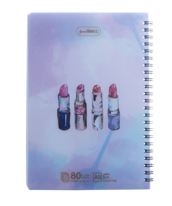 دفتر عربي 80سلك A5 روكو