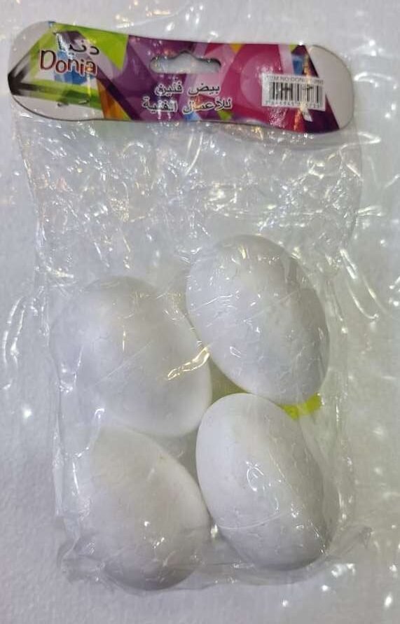 بيض فلين أعمال فنية شد 4 Styrofoam eggs, art pieces, pull 4