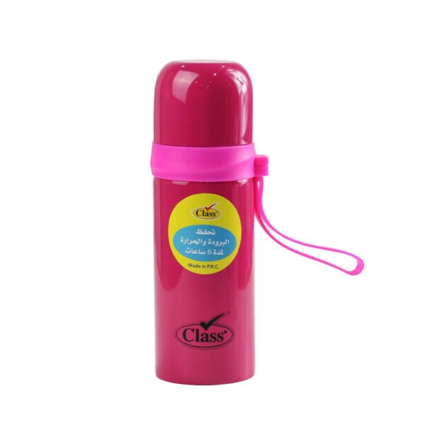 زمزمية كلاس اللوان 500مل #30681