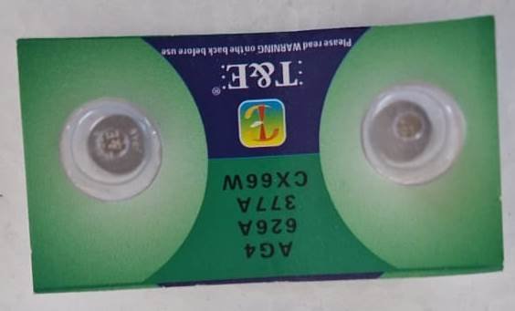 بطارية دائري 626 Round Battery