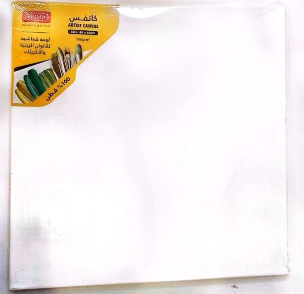 Canvas board 40*40 لوحة كانفوس 40*40 #41501