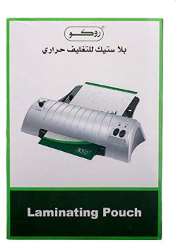 تغليف حراري روكو .LAMINATING POUCH A3