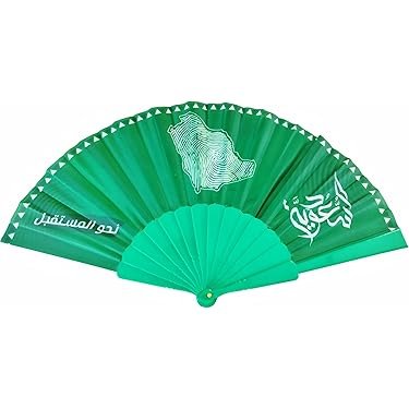 Hand fan مروحة يدوية #41593