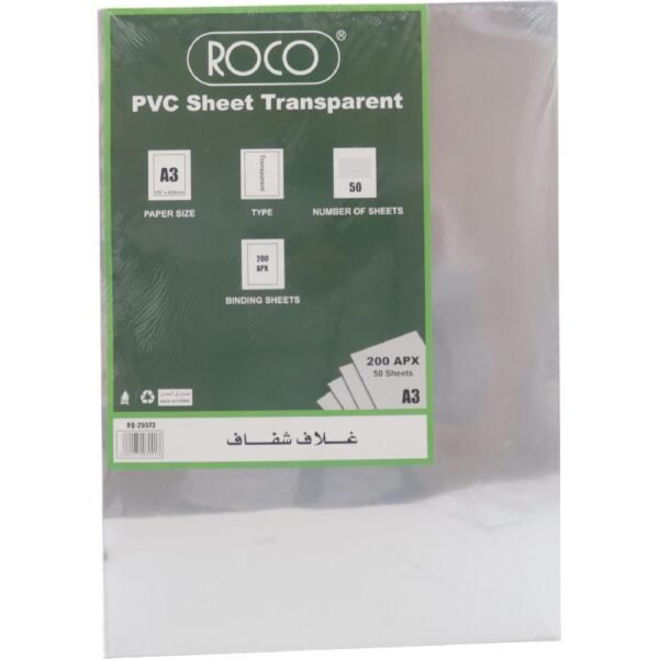 غلاف شفاف.a3 Pvcsheet.transparent