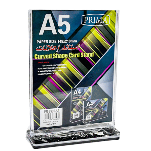 ستاند اعلانA5 طولي #3213