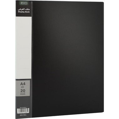 20 Pocket Black File ملف جيوب 20 جيب اسود #
