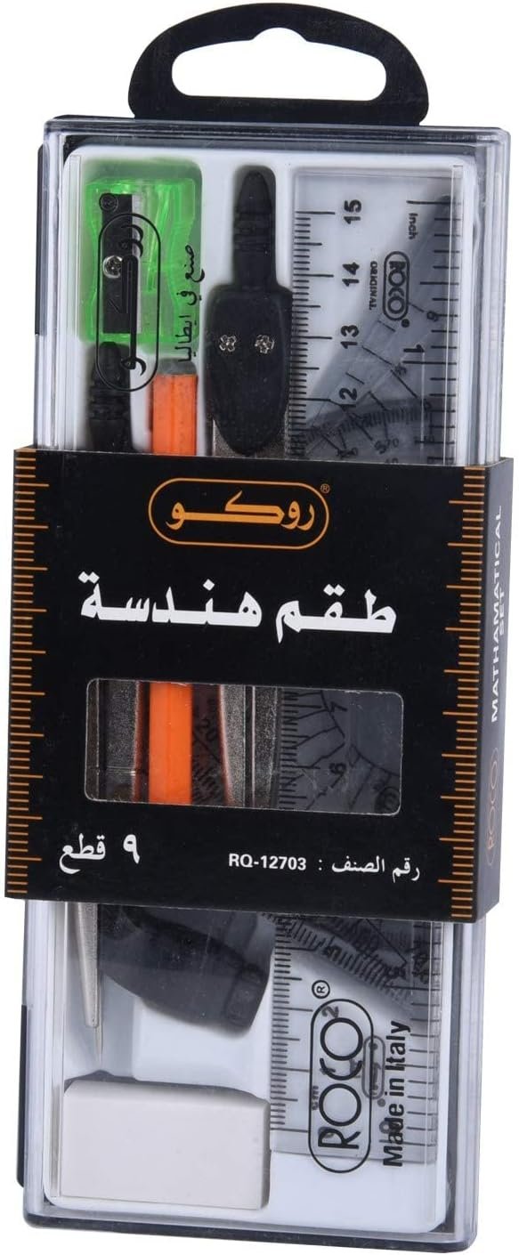 طقم هندسة Mathamatical Set 9