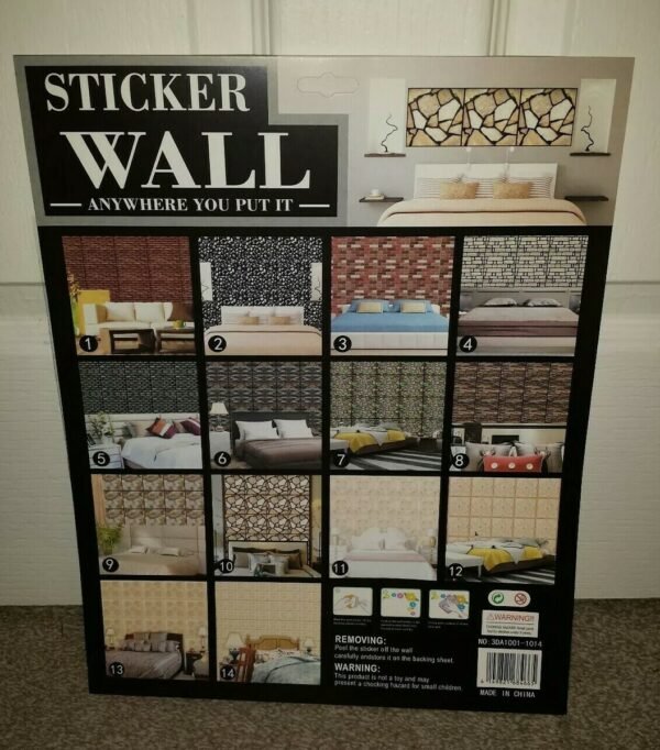 ستيكر حائط #525984