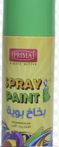 بخاخ بويه أخضر فاتح light green spray paint
