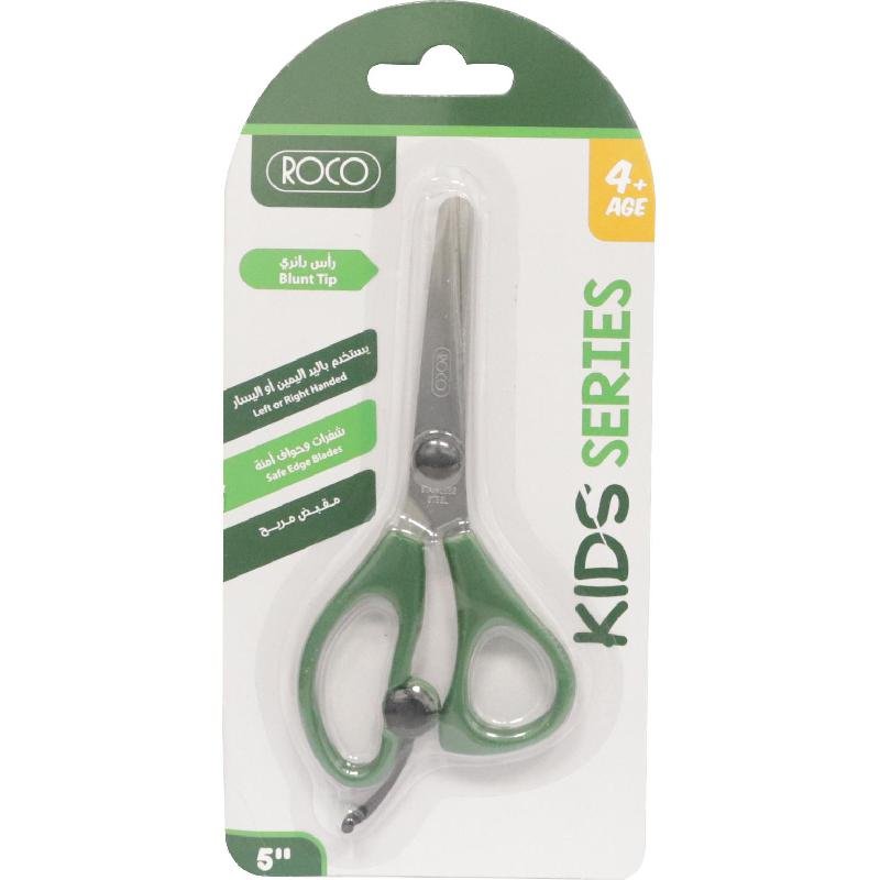 مقص ستيل روكو 5انش Rocco 5 inch steel scissors