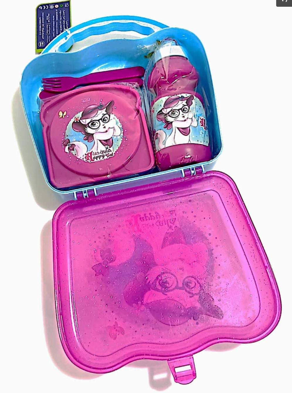 طقم علبة تغذية #617 - الصورة 2