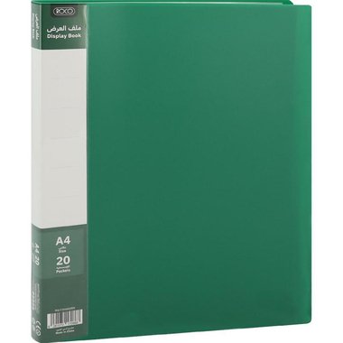 20 pocket green file ملف جيوب 20 جيب اخضر
