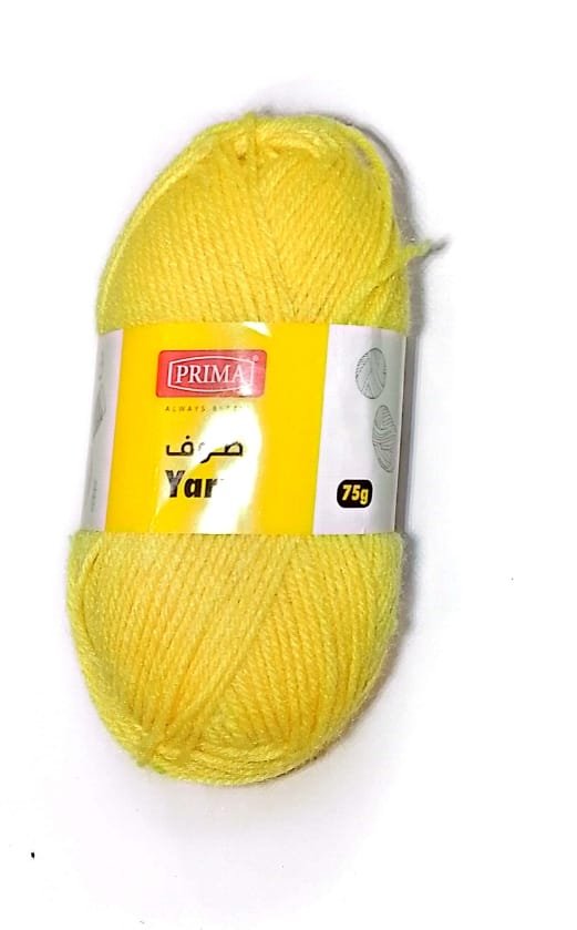 صوف 75 جرام جميع الاوان بريما