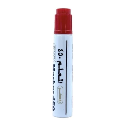 قلم خطاط 450روكو احمر.MARKER RED