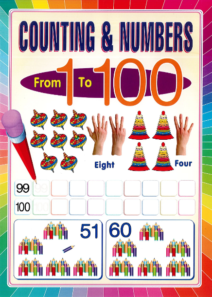 كتاب تعليم الارقام الانجليزية #3786