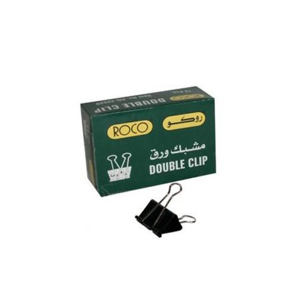 مشبك.doubleclip.5/8 #741