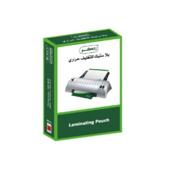 تغليف حراريA6 Thermal Lamination #3877