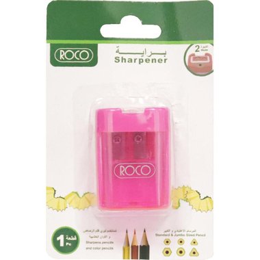براية روكو Sharpener