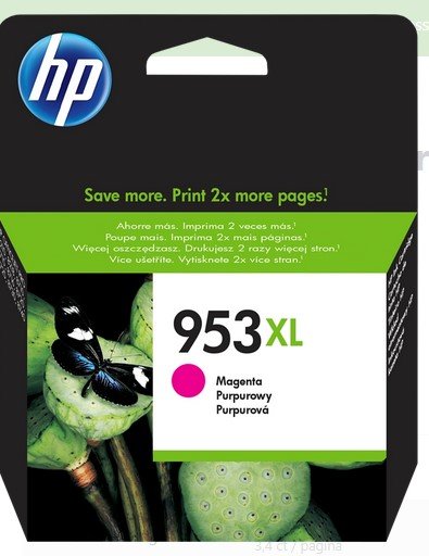 حبر أنك جيت 953 أحمر Ankjet 953 Red Ink