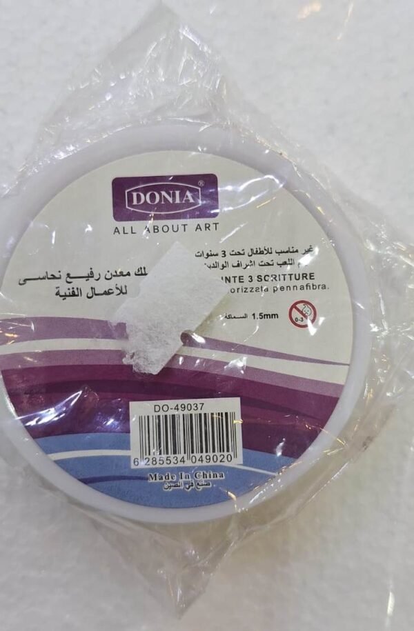 سلك معدن رفيع