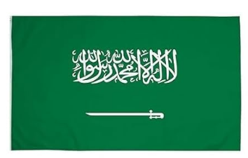 Kingdom flag fabric, medium size قماش علم المملكة وسط 150*90