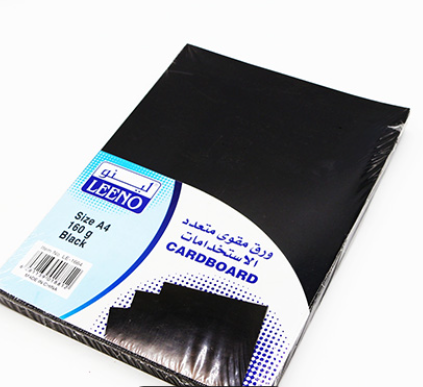 اغلفة تجليد برستول فاخر 180 جرام a4 شد100 اسود