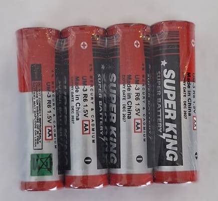 بطارية سوبر كينج Super King AA battery