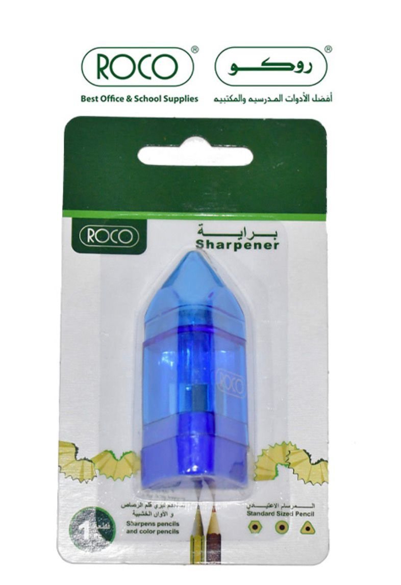 براية روكو 8129b