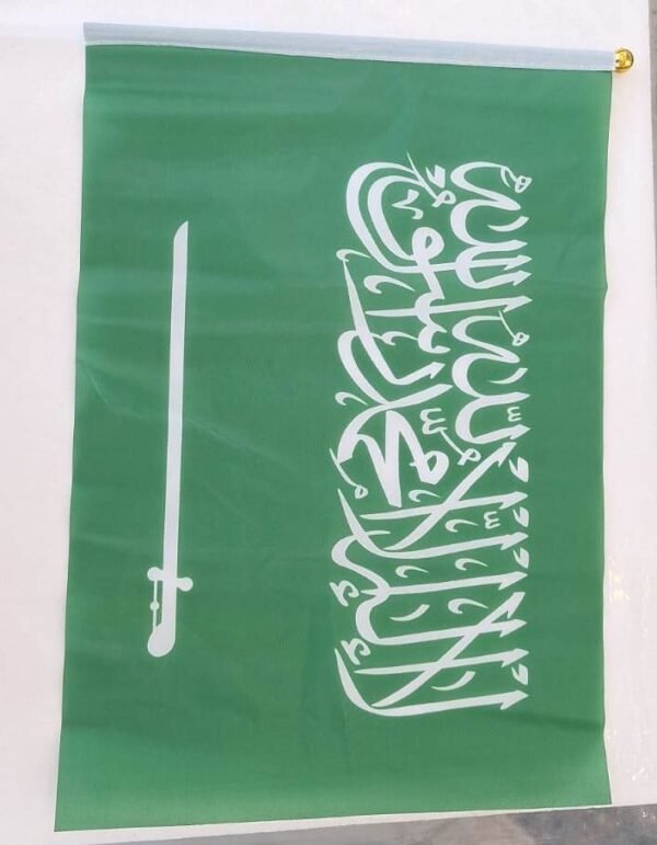 علم السعودية بعصا Saudi Arabia flag with a stick 991