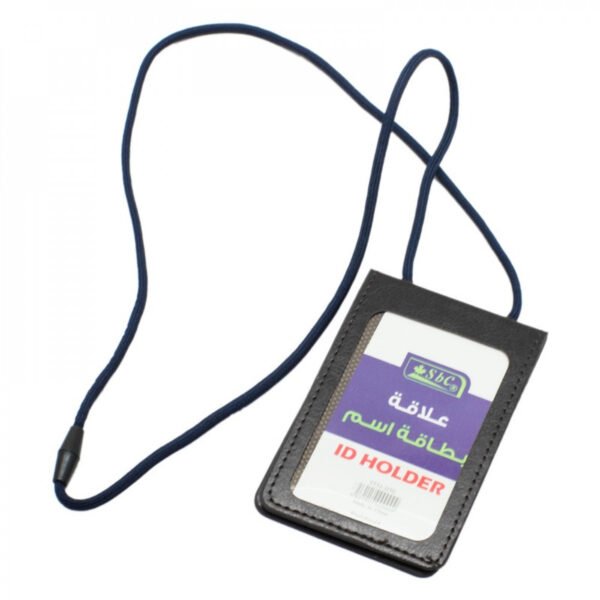 بطاقة اسم CARD HOLDER #671