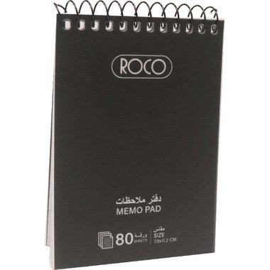 نوتة صغير Note Book A7 اسود