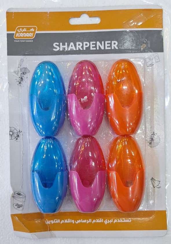 طقم برايات كنارى شد 6 Canary sharpener set, 6 pieces