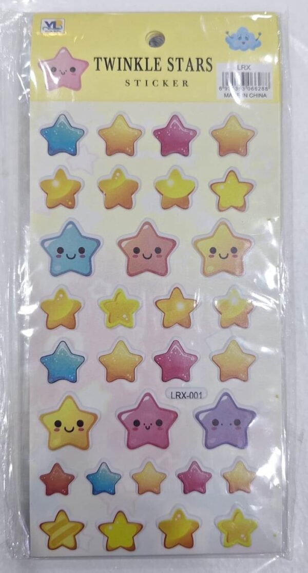 استيكر اشكال نجوم بارز Star-shaped embossed sticker 9150
