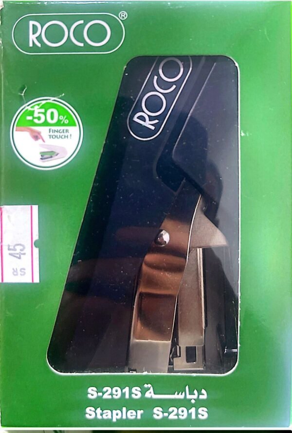 دباسة روكو 291s-stapler