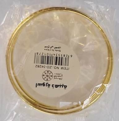 أسورة ذهبية يوم التاسيس Gold bracelet for the founding day