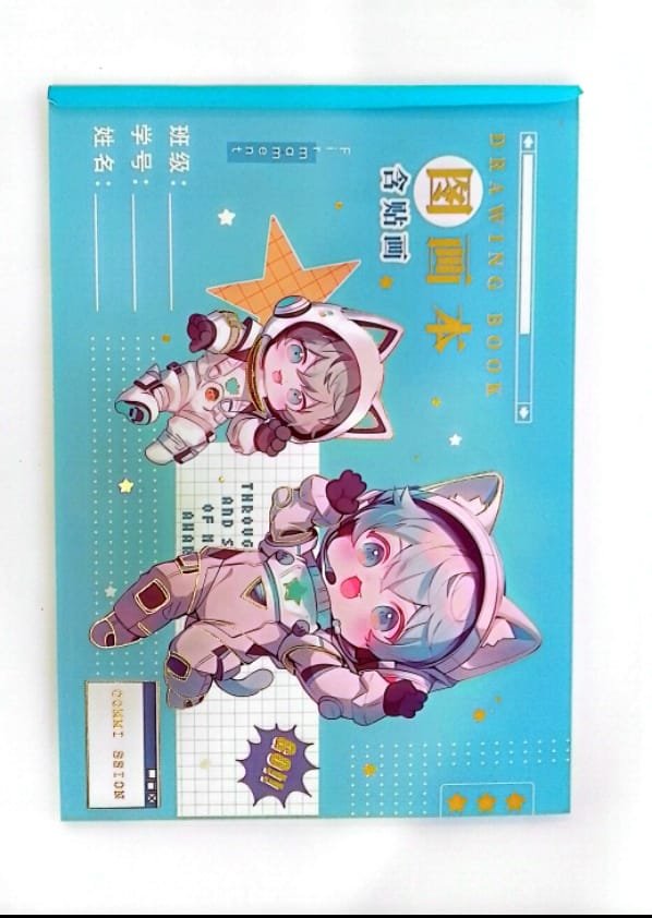 Space Sketchbook كراسة رسم الفضاء