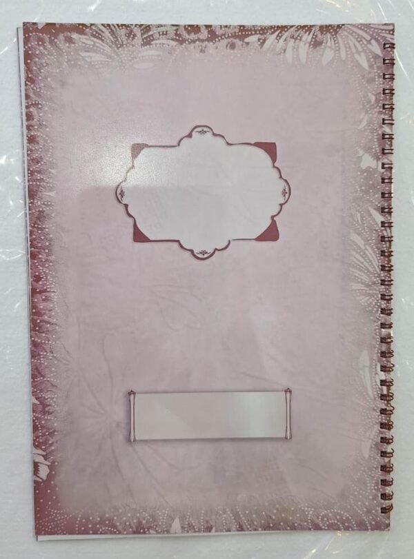 دفتر بحث سلك 0883 Research notebook wire 0883