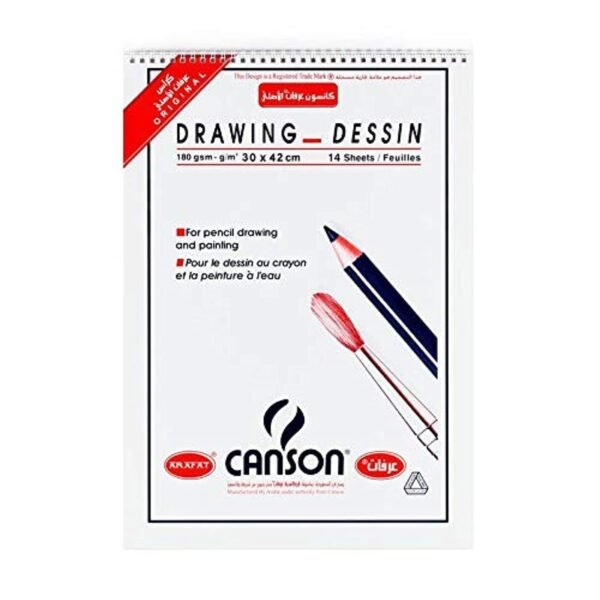 كراس سكتش A3 #580000000337