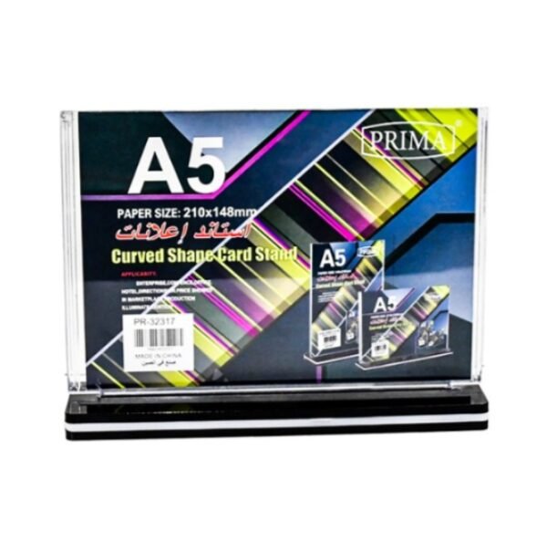 حامل اعلان A5 poster holder #3632