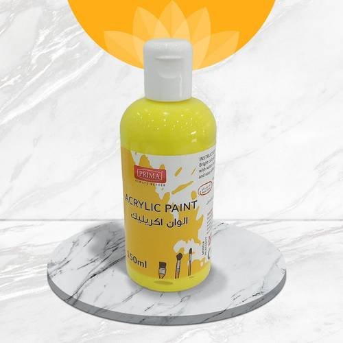 الوان اكريليك ليموني بريما